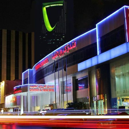 Carawan Al Fahad Hotel Эр-Рияд Экстерьер фото