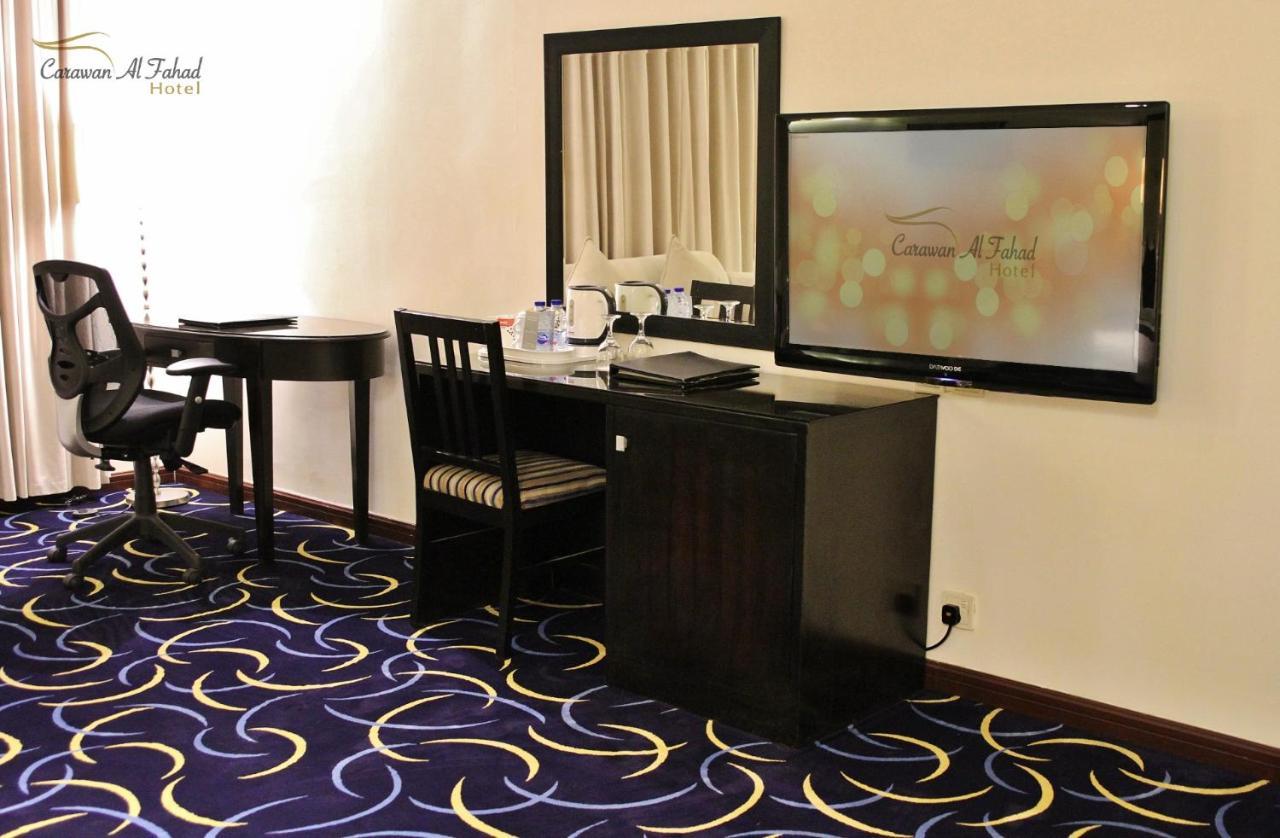 Carawan Al Fahad Hotel Эр-Рияд Номер фото
