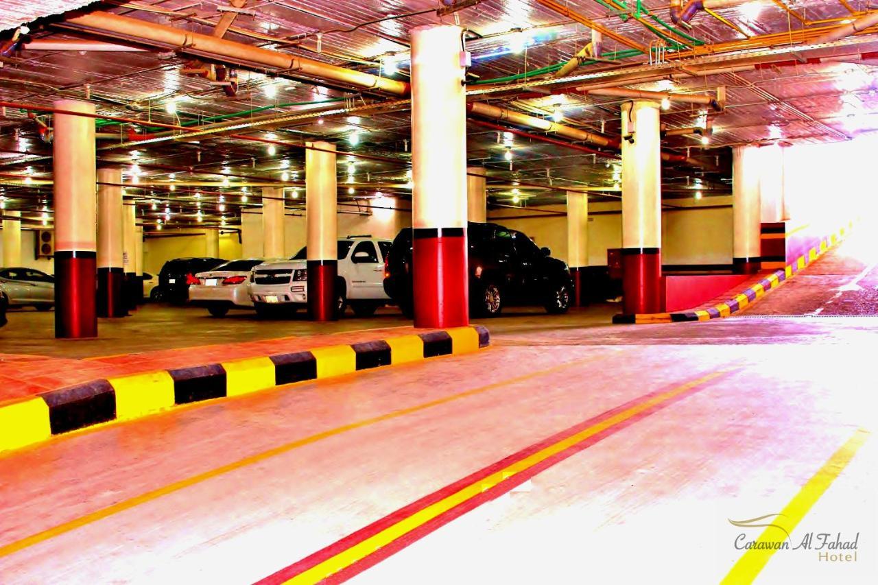 Carawan Al Fahad Hotel Эр-Рияд Экстерьер фото