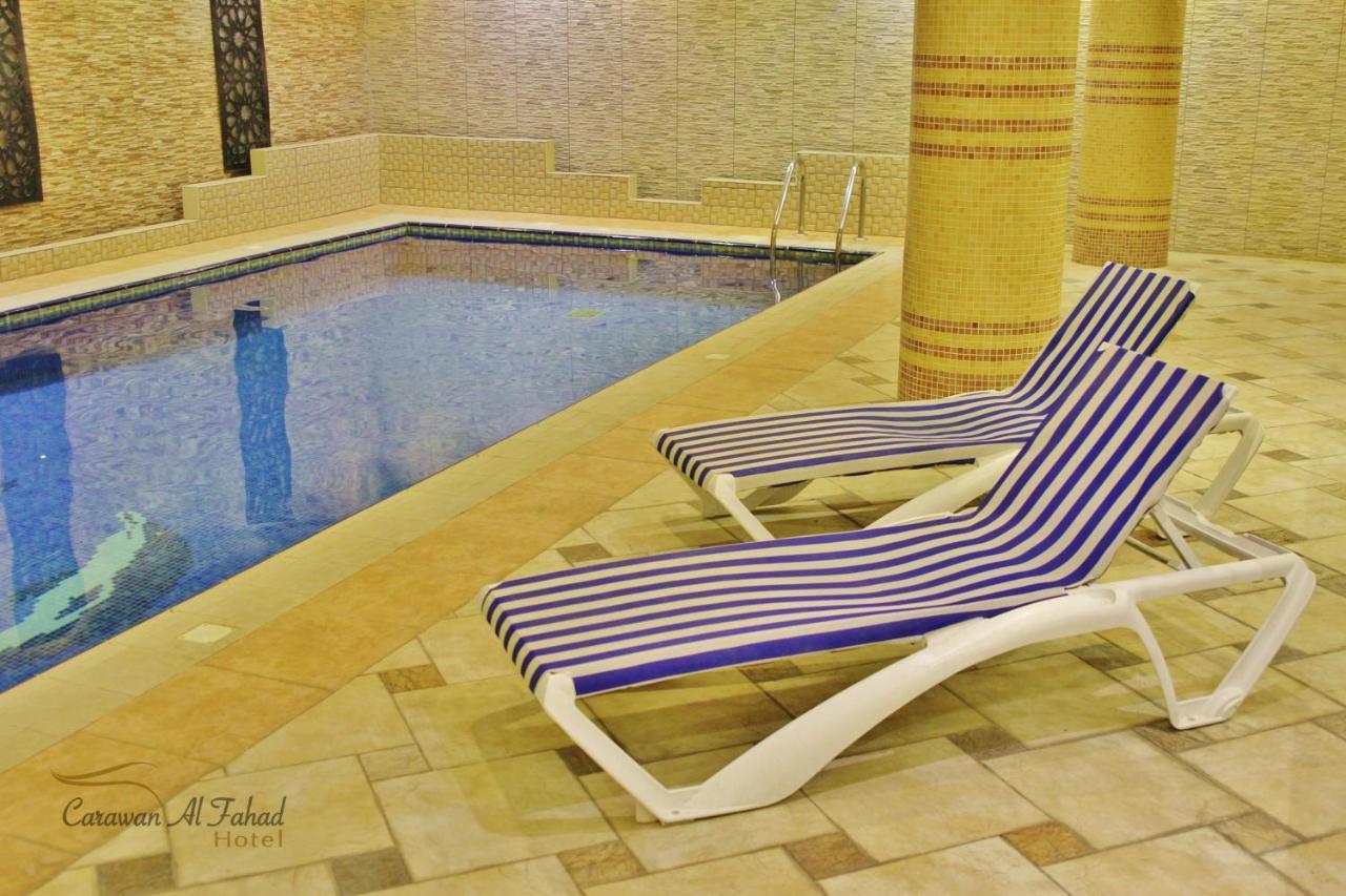 Carawan Al Fahad Hotel Эр-Рияд Экстерьер фото