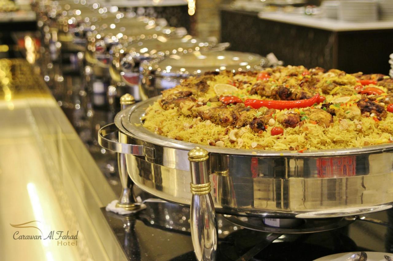 Carawan Al Fahad Hotel Эр-Рияд Экстерьер фото
