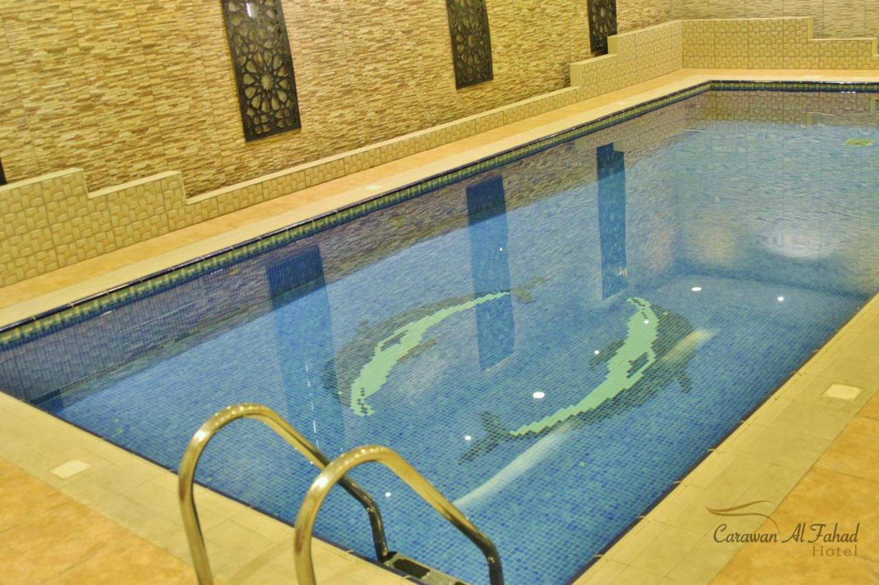Carawan Al Fahad Hotel Эр-Рияд Экстерьер фото