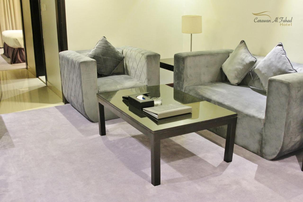 Carawan Al Fahad Hotel Эр-Рияд Номер фото