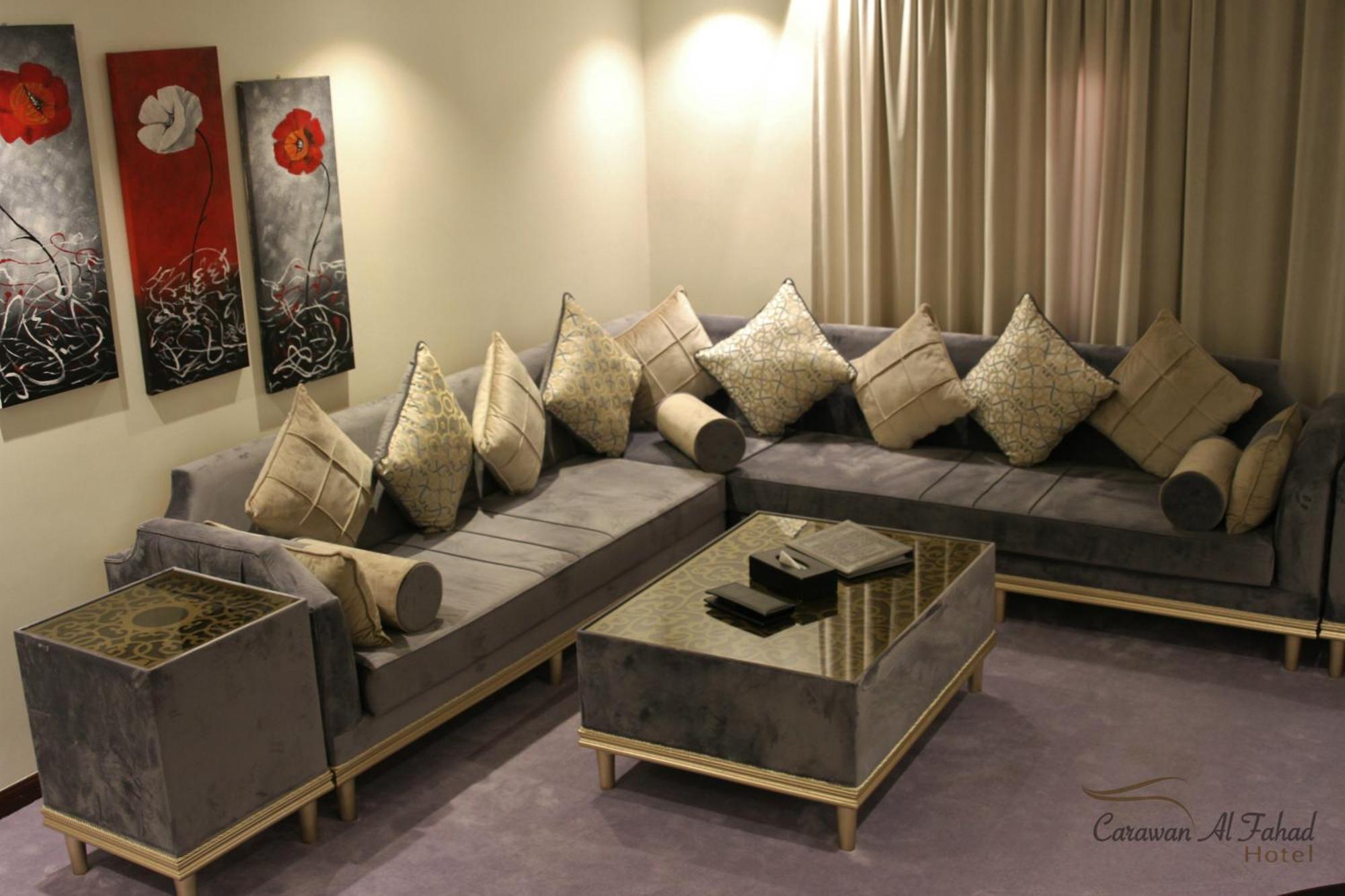 Carawan Al Fahad Hotel Эр-Рияд Номер фото