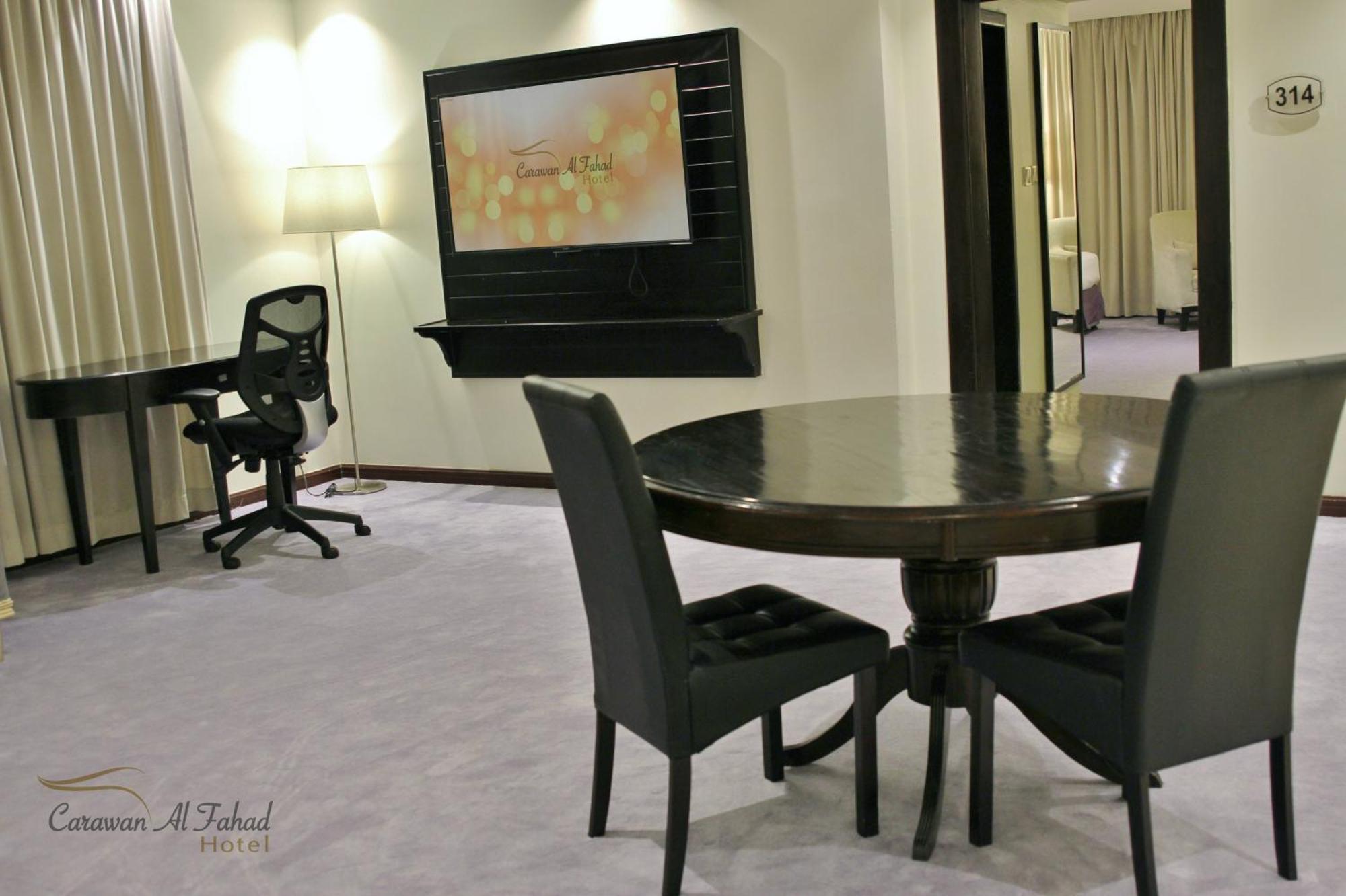 Carawan Al Fahad Hotel Эр-Рияд Номер фото