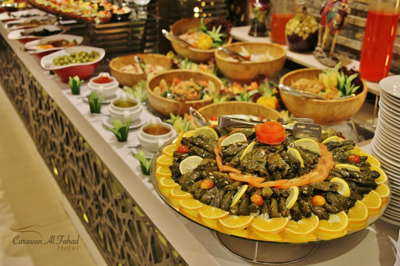 Carawan Al Fahad Hotel Эр-Рияд Экстерьер фото