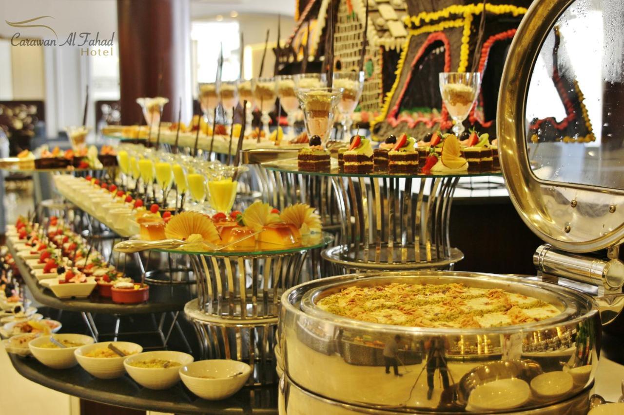 Carawan Al Fahad Hotel Эр-Рияд Экстерьер фото