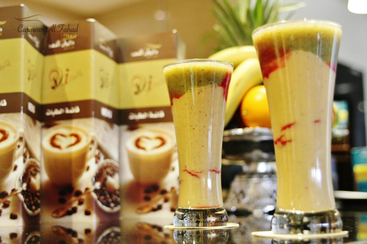 Carawan Al Fahad Hotel Эр-Рияд Экстерьер фото
