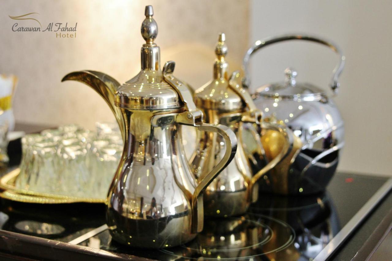 Carawan Al Fahad Hotel Эр-Рияд Экстерьер фото