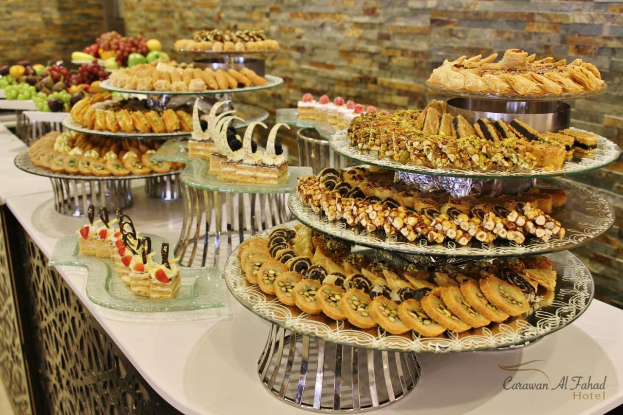 Carawan Al Fahad Hotel Эр-Рияд Экстерьер фото