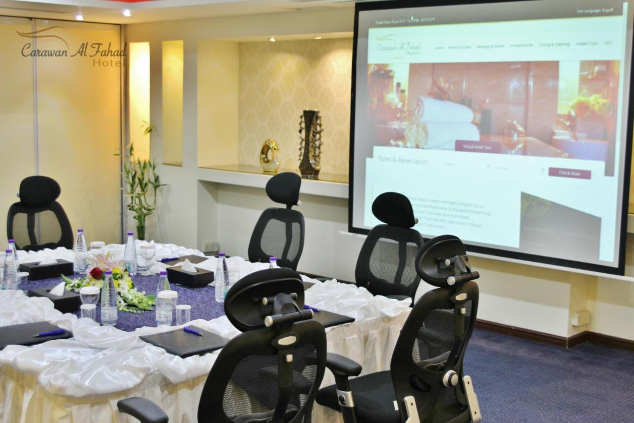 Carawan Al Fahad Hotel Эр-Рияд Экстерьер фото