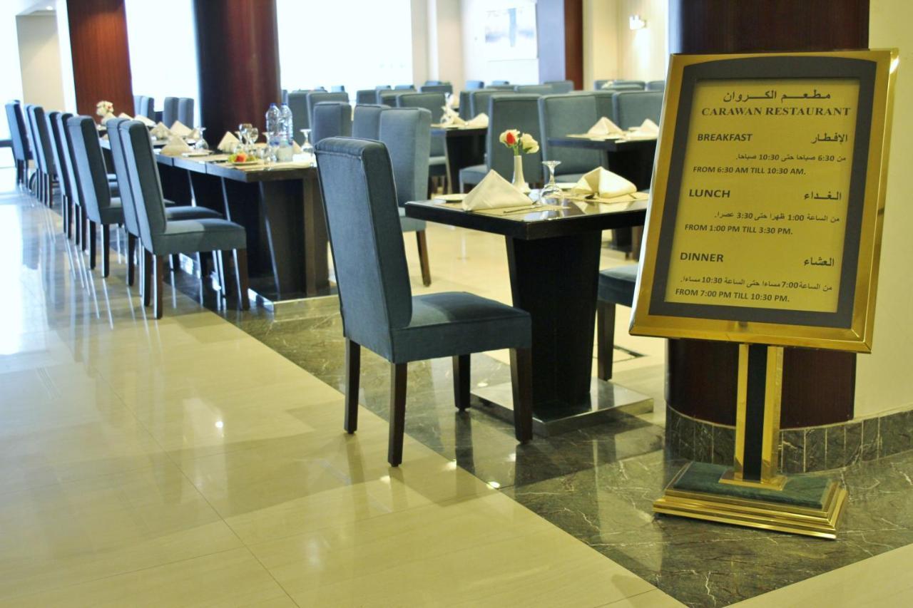 Carawan Al Fahad Hotel Эр-Рияд Экстерьер фото