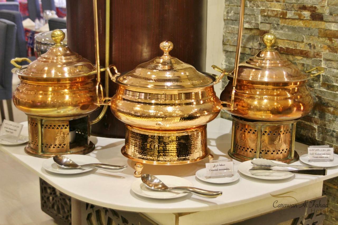 Carawan Al Fahad Hotel Эр-Рияд Экстерьер фото