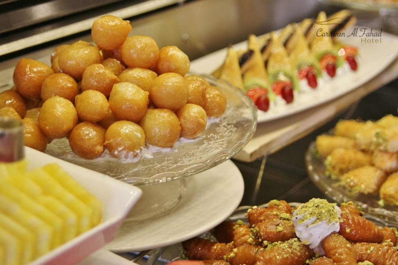 Carawan Al Fahad Hotel Эр-Рияд Экстерьер фото